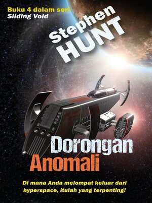 cover image of Dorongan Anomali